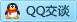 QQ在线咨询759514293